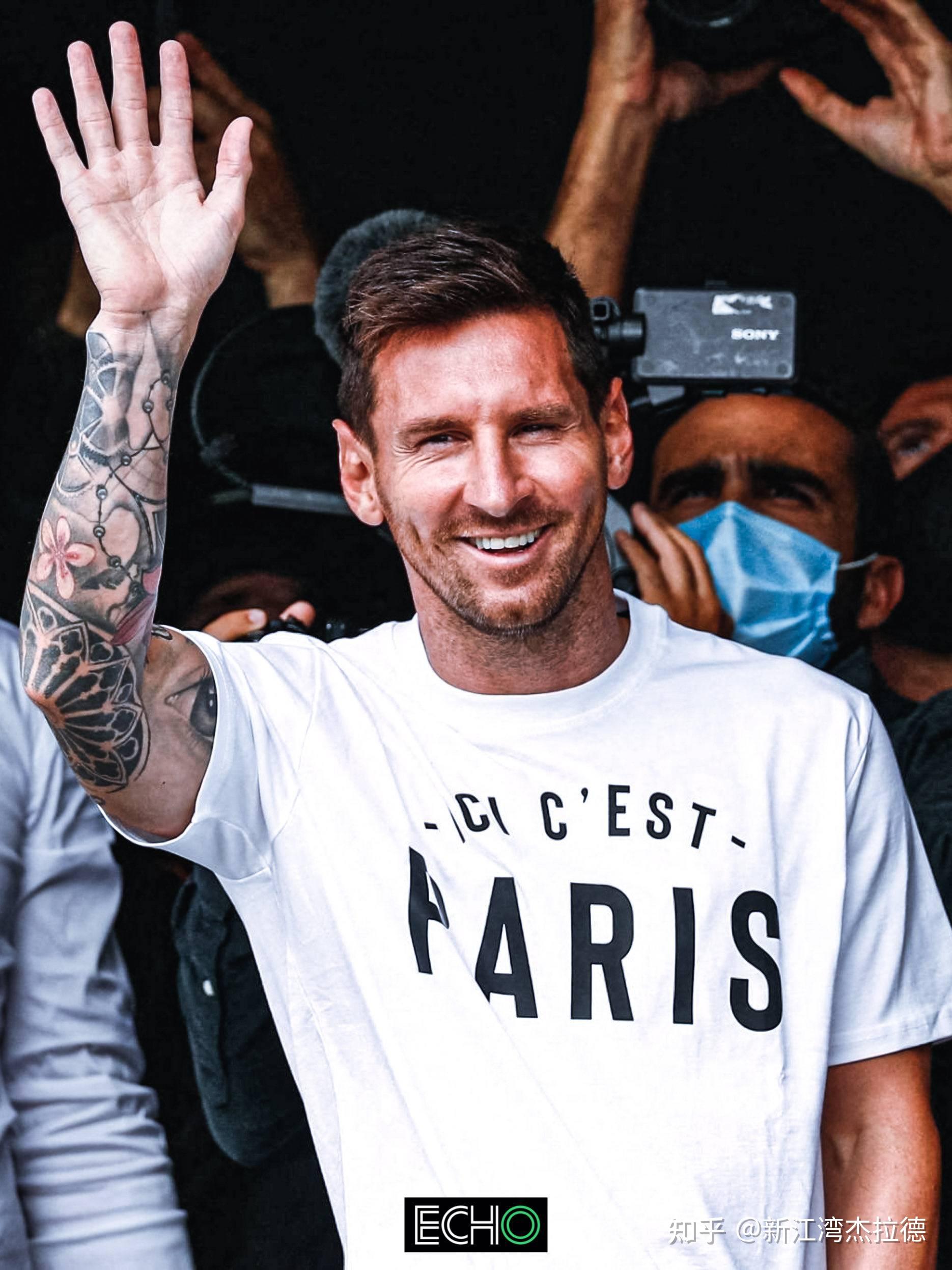 2017年度先进基层党组织